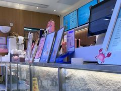 -茉莉奶白(广州动漫星城店)