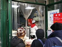 -天泽祥·鼓楼馒头(鼓楼店)