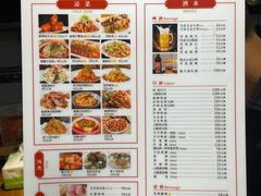 -明婷饭店(外曹家巷店)