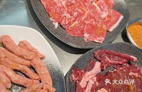 Mu Lan Beef