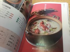 -潮粥荟·潮汕砂锅粥(朝阳大悦城店)