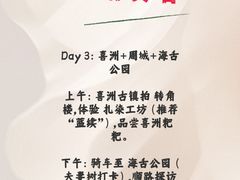 -昆百大泰业城