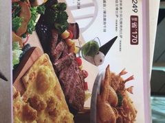 -必胜客(绿地新都会店)
