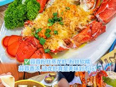 -阿浪海鲜连锁•海鲜加工•老字号(第一市场店)