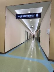 -烟台曙光医疗美容医院