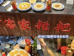 -客家大院·非遗赣南客家菜(郁孤台店)