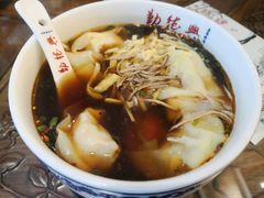 -勤德兴(湖滨路店)