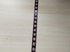-友达面馆·酸菜鱼面(钱塘区店)