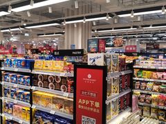 -T11生鲜超市(朝阳公园店)