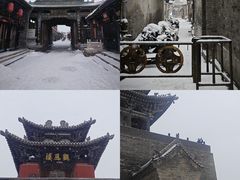 -平遥古城