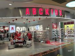 -万达广场(大明宫店)