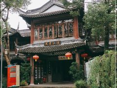 -韩湘水博园