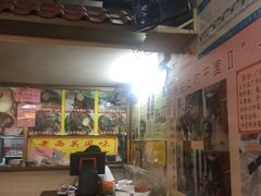 -老西关濑粉(文明路店)