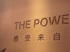 -LANN I 蘭·泰式古法按摩(高岛屋百货店)