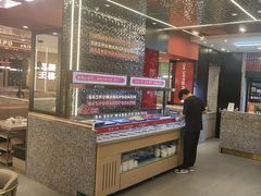 -巴蜀王婆大虾(南锣鼓巷店)