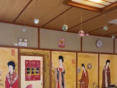 -汤泉良子(马连道店)