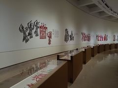 -陕西省美术博物馆