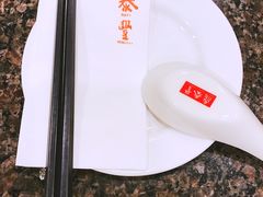 -鼎泰丰(唐城坊店)