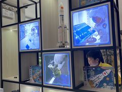 -上海航天创新创业中心