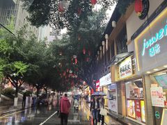 -八一路好吃街(雨田商务大厦店)