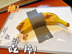 -好利来(东直门银座店)