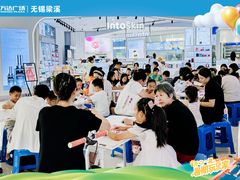 -万达广场(梁溪店)