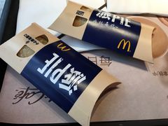 -麦当劳(新王府井店)