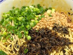 -万三面馆(青龙正街太古里店)