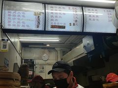 -老上海大包(四川北路店)