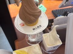 -野人先生Gelato(上海长宁龙之梦店)