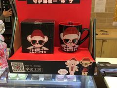-西树泡芙(凯德晶品店)