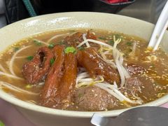 -万利洪记粉面美食