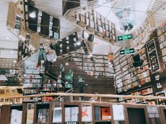 -钟书阁(群光广场店)