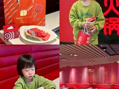 -开元商城(西旺店)