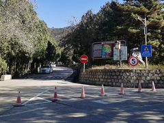 -北京十三陵国家森林公园蟒山景区