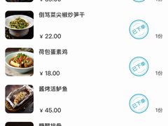 -新白鹿餐厅(龙游路店)