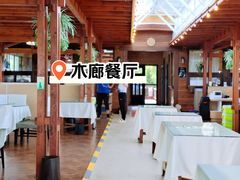 -大连蚂蚁岛度假区