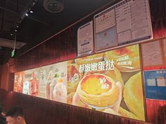 -龍歌自助小火锅(雨花台江南虹悦城店)