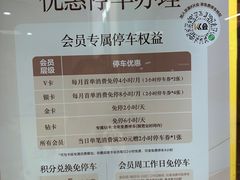 -KK ONE(京基滨河时代店)
