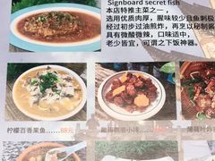 -阿鹏故事云南野生菌火锅(人民路店)