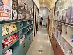 -艺塔木美学教育(和达校区)