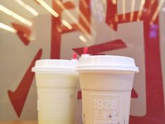 -1828王老吉·草本新茶(珠江新城地铁站店)