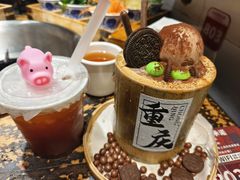 -北步园老火锅(戴家巷店)
