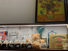 -富贵面包公司(运河店)