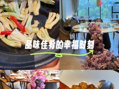 -北書房·墨宴(国际博览中心店)