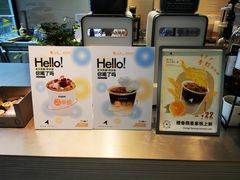 -北芒BEIMO COFFEE(五台山店)