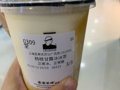-LELECHA乐乐茶(上海五角场万达广场店)