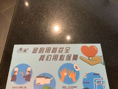 -鹿港小镇(霄云店)