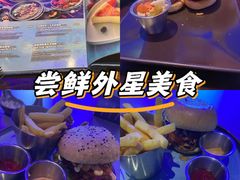 -bluefrog蓝蛙(皇庭广场店)