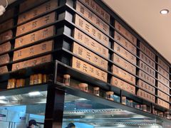 -管氏翅吧(马家堡店)